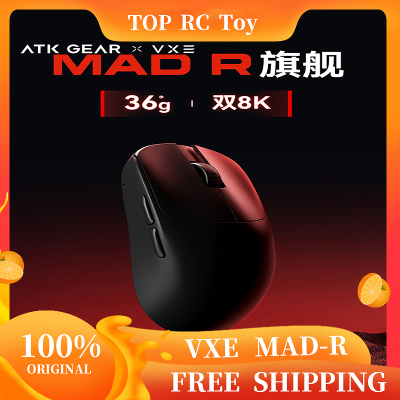 Esports Gamer - VXE VGN MAD R メジャー 超軽量