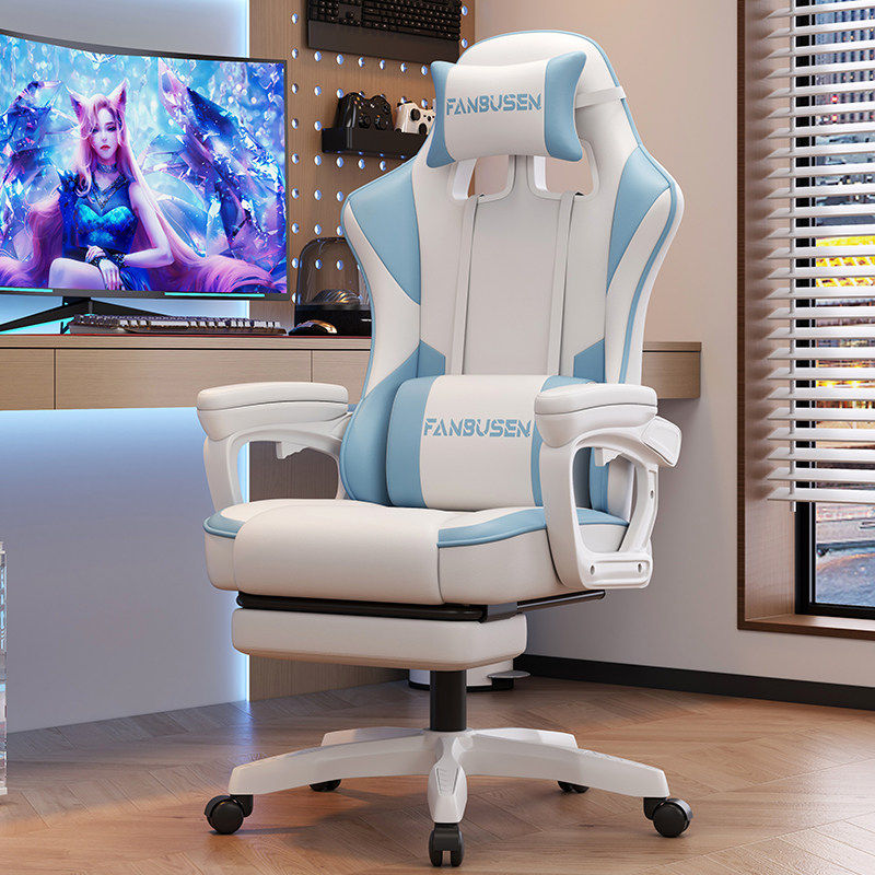 Esports Gaming Furniture - eスポーツゲーミングチェア家庭用コンピューターチェア快適な座り心地の良い人間工学に基づいたリクライニング可能な寮用リフトバックレストチェア