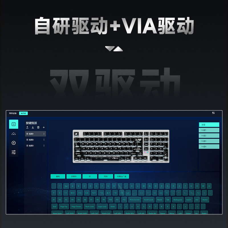Weika Max102 アルミケースワイヤレスメカニカルキ - Esports Gamer のレビューと価格