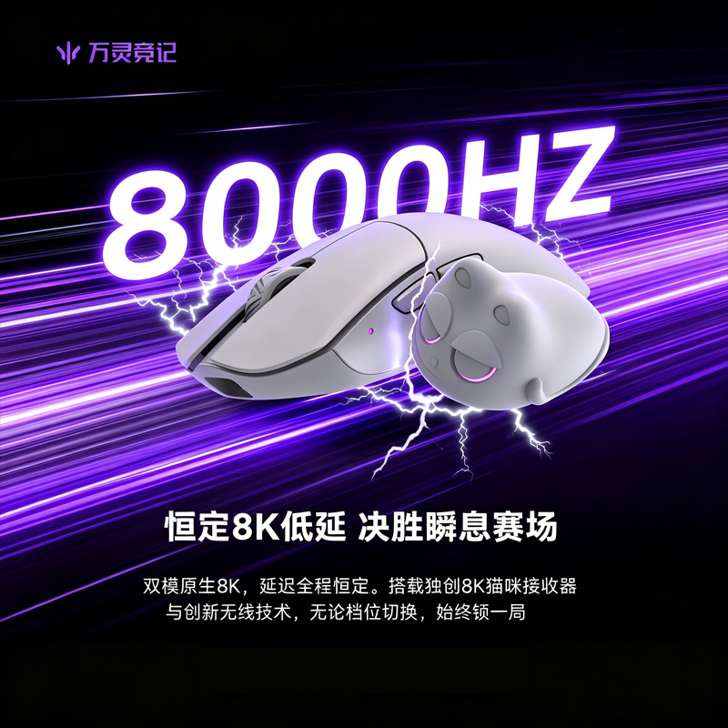 WLmouse Beast G ワイヤレスゲーミングマウス  - Esports Gaming Mice のレビューと価格
