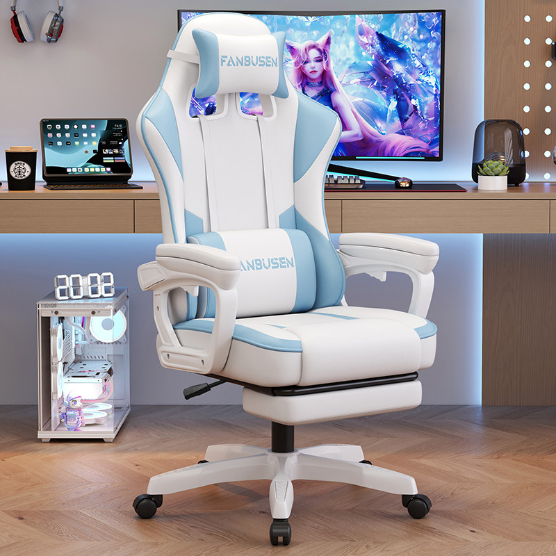 eスポーツゲーミングチェア家庭用コンピューターチェア快適な座 - Esports Gaming Furniture のレビューと価格