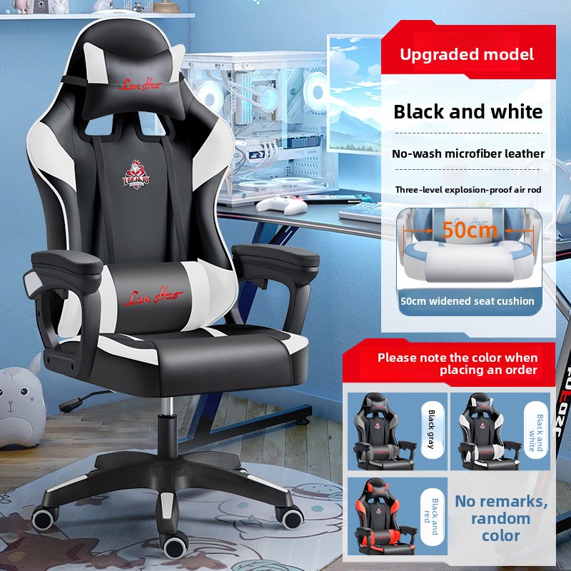 人間工学に基づいたゲーミングチェア、コンピューターデスクチェ - Esports Gaming Furniture のレビューと価格